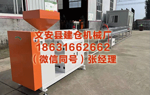 大同异型材设备厂家						 精选双球：马毅洪中头726万 3东说念主同擒105万