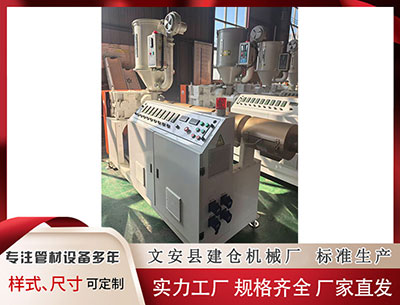 异型材设备厂 46岁量子巨头董事长意外死亡 对上市公司有何影响？