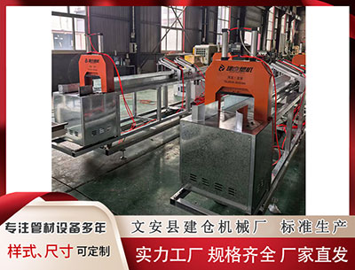 异型材设备生产厂家 浦银金租：以业租赁服务加速河北钢铁产业高端化、智能化、绿化进程