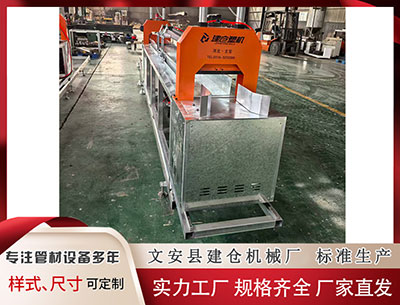 塑料挤出机设备生产厂家 柬埔寨明年将对中国公民试行免签政策