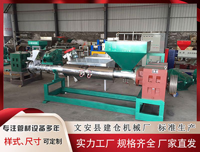 重庆塑料挤出机						 *ST正平：停牌核查工作完成 12月3日复牌