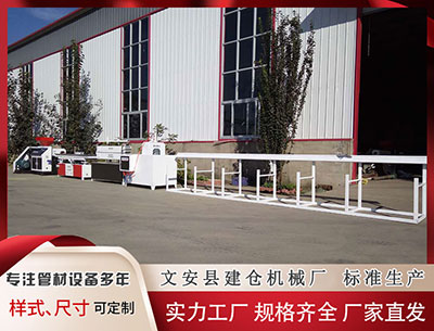 湛江塑料挤出机 天普股份：核查工作已完成，股票明起复牌