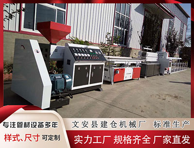 中山塑料挤出机 宁德时代：已回购1599万股，使用资金总额43.86亿元