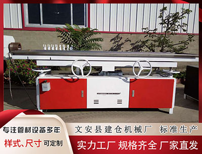 肇庆塑料挤出机 陈盈骏17分钢负天津 李添荣27分上海胜吉林