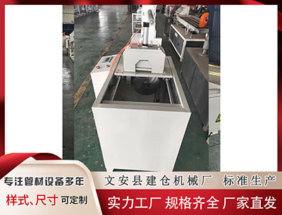 河源塑料挤出机 光巡三场总决赛查特菲尔德59杆先 窦泽成T2