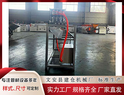 揭阳塑料挤出机 桑德森农场锦标赛争卡继续 俞俊安次卫冕美巡